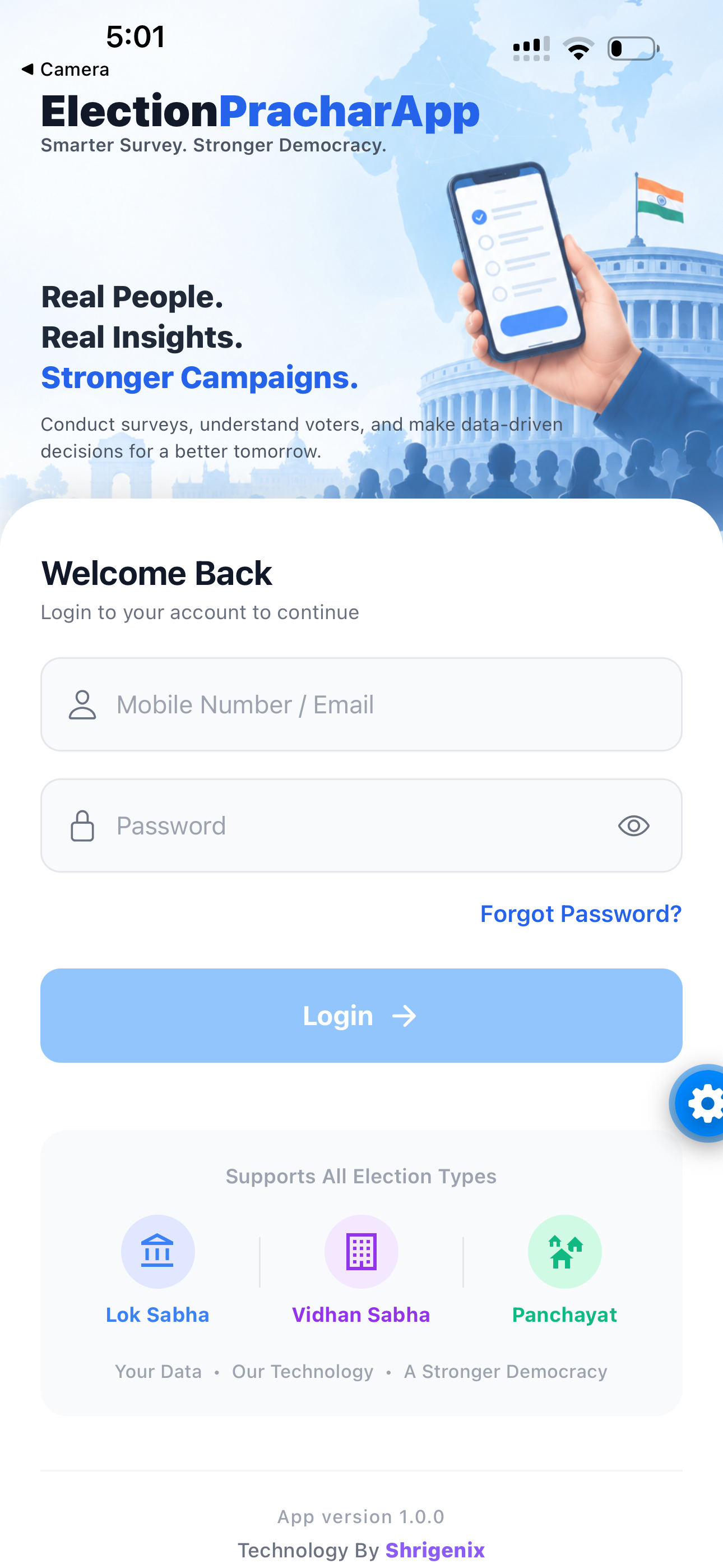 ElectionPracharApp login screen
